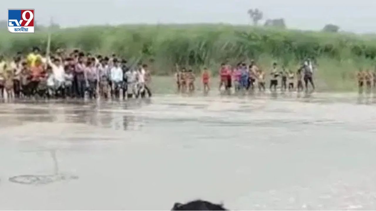 উৎসৱৰ সময়তে অঘটনঃ ৰাজ্যৰ বিভিন্ন স্থানত নদীত ডুবি মৃত্যু প্ৰায় ৩৯জনৰ উৎসৱৰ সময়তে অঘটনঃ ৰাজ্যৰ বিভিন্ন স্থানত নদীত ডুবি মৃত্যু প্ৰায় ৩৯জনৰ