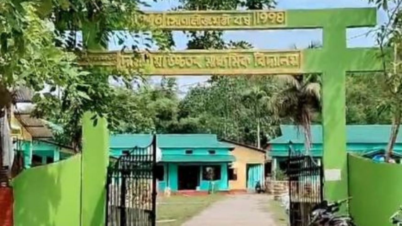 এইবাৰৰ স্থান যোৰহাট: বিদ্যালয়তে সহপাঠীৰ বৰ্বৰ আক্ৰমণত গুৰুতৰভাৱে আহত একাদশ শ্ৰেণীৰ ছাত্ৰ এইবাৰৰ স্থান যোৰহাট: বিদ্যালয়তে সহপাঠীৰ বৰ্বৰ আক্ৰমণত গুৰুতৰভাৱে আহত একাদশ শ্ৰেণীৰ ছাত্ৰ
