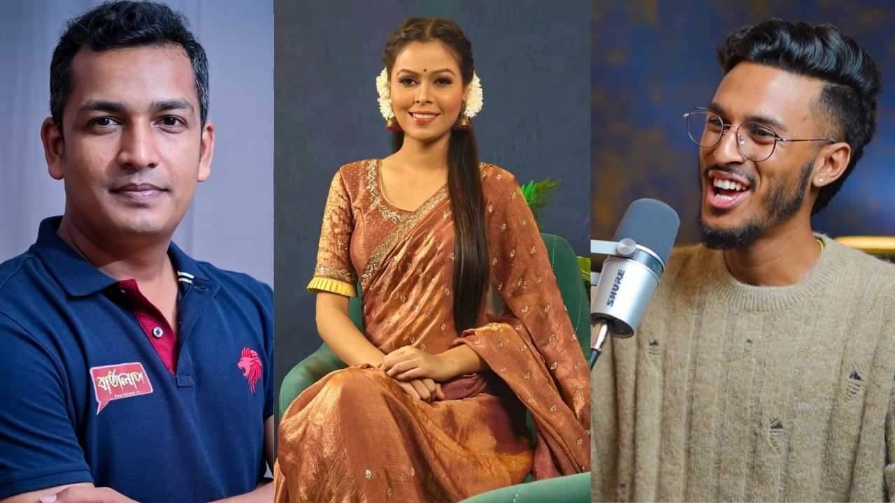 বিশাল-চুমিৰ ট্ৰেডিং কেলেংকাৰী: ডিব্ৰুগড়ৰ থানালৈ তলব ইউটিউবাৰ চক্ৰপাণি, অৱয়ব, হিমাশ্ৰীক... বিশাল-চুমিৰ ট্ৰেডিং কেলেংকাৰী: ডিব্ৰুগড়ৰ থানালৈ তলব ইউটিউবাৰ চক্ৰপাণি, অৱয়ব, হিমাশ্ৰীক...