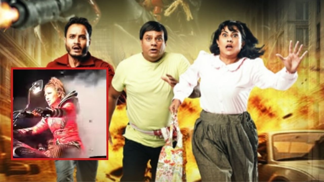কি হৈছে ভ্ৰাম্যমাণত? এইবাৰ থিয়েটাৰৰ দৃশ্যত ব্যৱহাৰ কৰা ফটকা বিস্ফোৰণত আঘাতপ্ৰাপ্ত দৰ্শক! কি হৈছে ভ্ৰাম্যমাণত? এইবাৰ থিয়েটাৰৰ দৃশ্যত ব্যৱহাৰ কৰা ফটকা বিস্ফোৰণত আঘাতপ্ৰাপ্ত দৰ্শক!