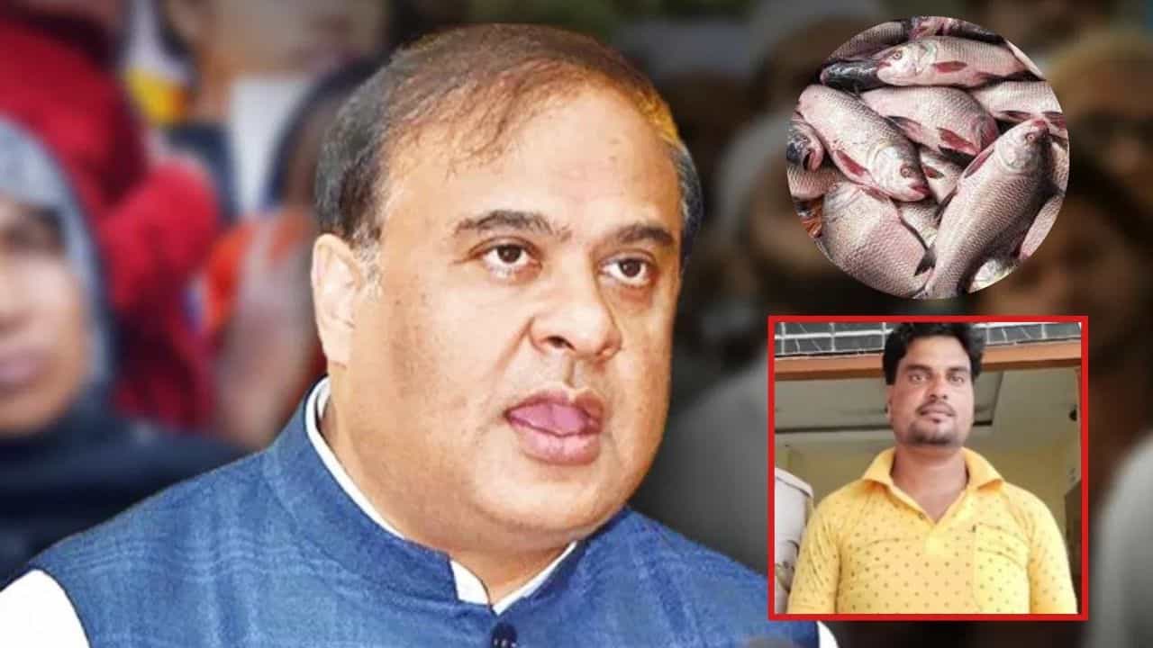 মিঞা বিহুৰ পৰা নগাঁৱৰ ইউৰিয়া দিয়া মাছলৈ...!  ফেচবুক লাইভযোগে মুখ্যমন্ত্ৰীয়ে কলে কেইবাটাও গুৰুত্বপূৰ্ণ কথা..
