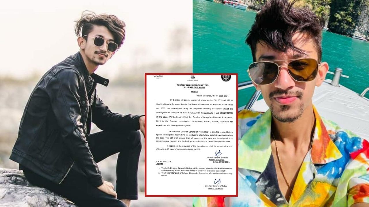 বিশাল ফুকনৰ গোচৰৰ তদন্ত CIDলৈ হস্তান্তৰ! ১৫ দিনৰ ভিতৰত তদন্তৰ প্ৰতিবেদন দাখিলৰ নিৰ্দেশ বিশাল ফুকনৰ গোচৰৰ তদন্ত CIDলৈ হস্তান্তৰ! ১৫ দিনৰ ভিতৰত তদন্তৰ প্ৰতিবেদন দাখিলৰ নিৰ্দেশ