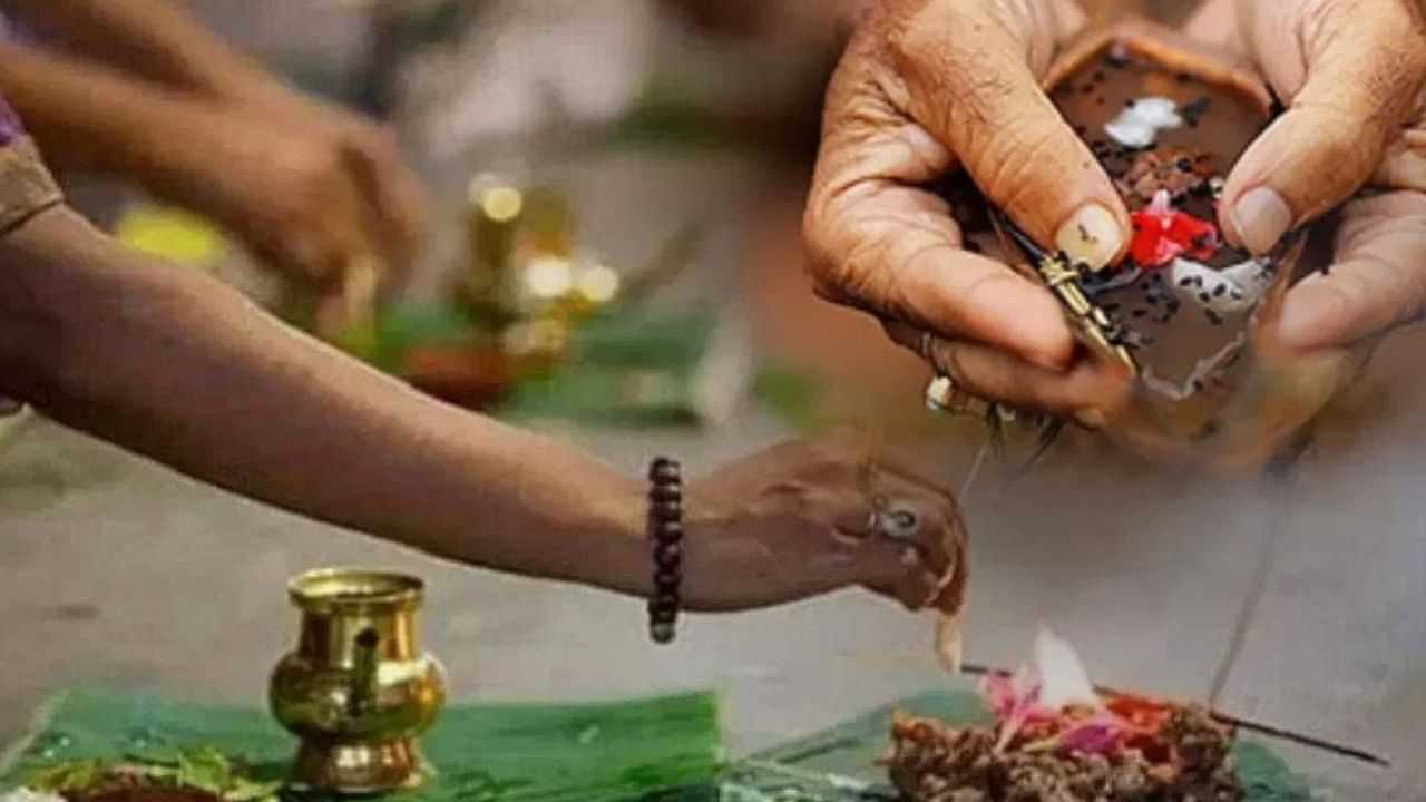 Pitru Paksha 2024: পূৰ্বপুৰুষৰ আত্মাৰ শান্তিৰ বাবে পিতৃপক্ষৰ দ্বিতীয় দিনা এই মুহূৰ্তত কৰক শ্ৰাদ্ধ!