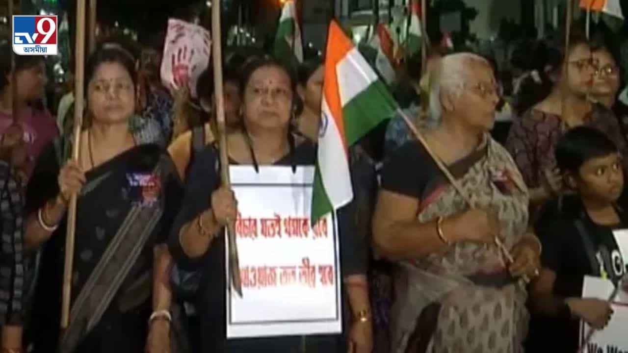 কলকাতা কাণ্ডৰ এমাহঃ ন্যায় বিচাৰি পুনৰ ৰাজপথত নামিল জনতা