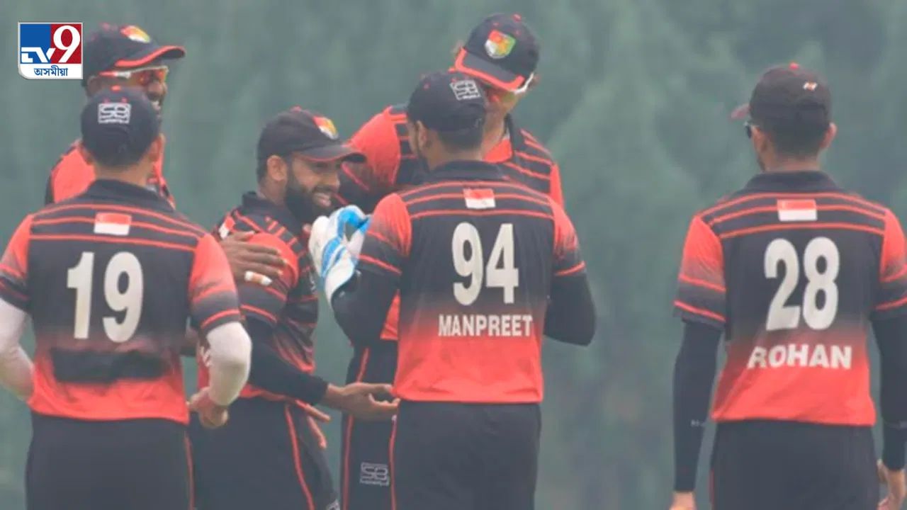 আন্তঃৰাষ্ট্ৰীয় ক্ৰিকেটত অনাকাংক্ষিত ৰেকৰ্ডঃ ১০ ৰাণত অল আউট, ৫টা বলতে জয়! হতভম্ব ক্ৰিকেট বিশ্ব আন্তঃৰাষ্ট্ৰীয় ক্ৰিকেটত অনাকাংক্ষিত ৰেকৰ্ডঃ ১০ ৰাণত অল আউট, ৫টা বলতে জয়! হতভম্ব ক্ৰিকেট বিশ্ব