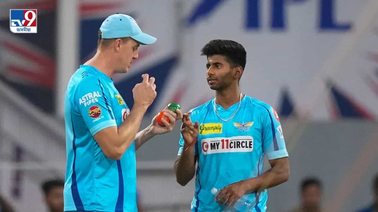 যুৱ ভাৰতীয় পেচাৰক ৰ’লছ ৰয়েচ আখ্যা বলিং প্ৰশিক্ষক মৰ্কেলৰঃ আঁৰৰ কাৰণ কি!