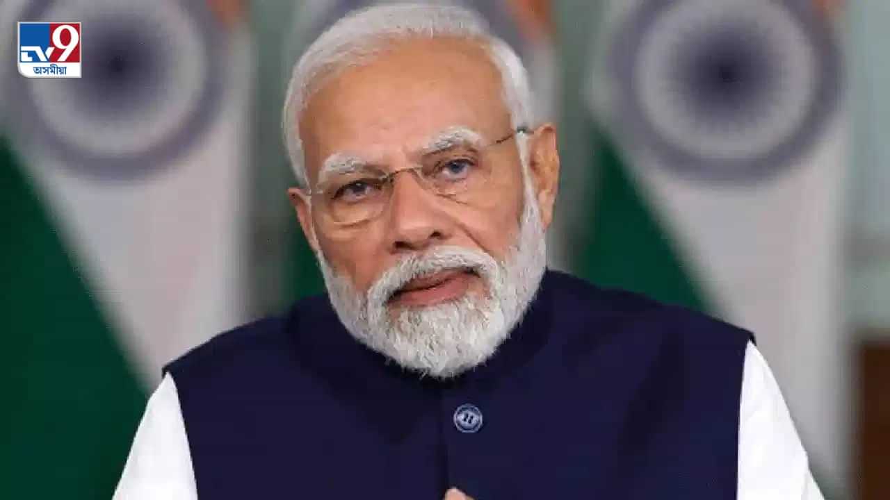 স্বচ্ছ ভাৰত অভিযানৰ জৰিয়তে প্ৰতিটো পৰিয়ালৰ সঞ্চয় হৈছে প্ৰায় ৫০ হাজাৰ টকা! স্বচ্ছ ভাৰত অভিযানৰ জৰিয়তে প্ৰতিটো পৰিয়ালৰ সঞ্চয় হৈছে প্ৰায় ৫০ হাজাৰ টকা!
