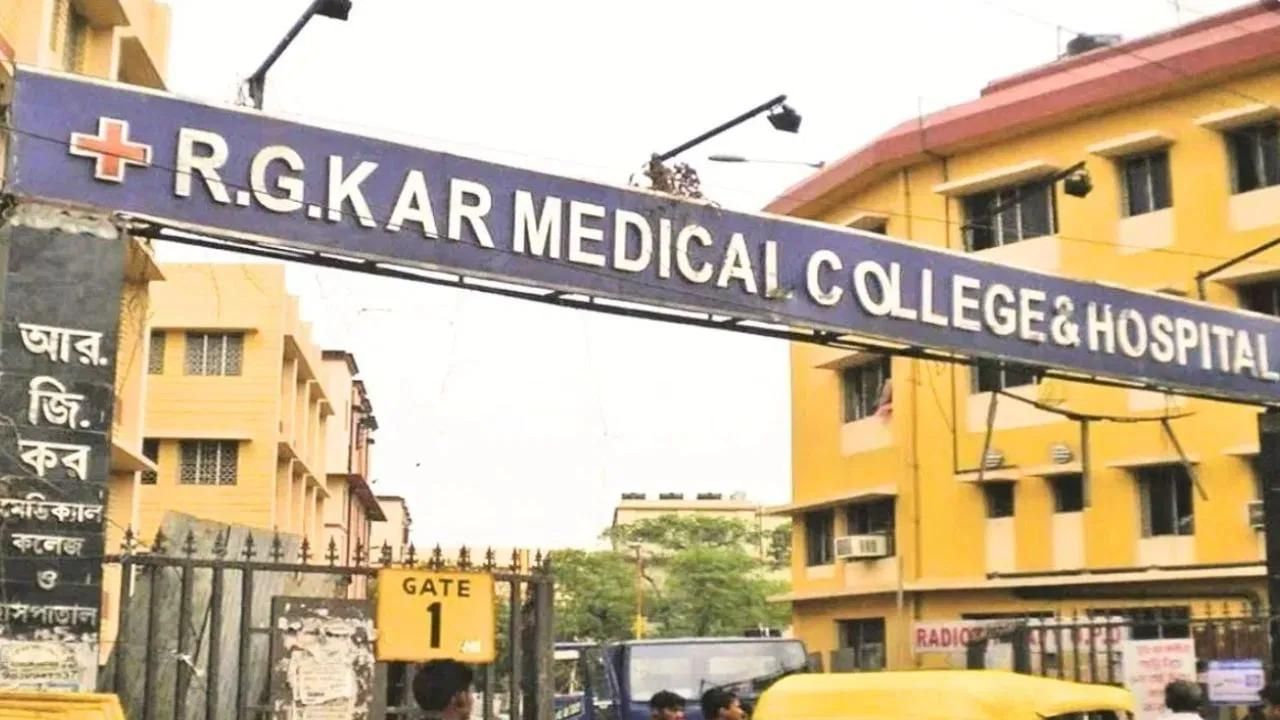 সকলো মিডিয়া প্লেটফৰ্মৰ পৰা আৰ জি কৰ কাণ্ডৰ ভুক্তভোগীৰ নাম, ফটো আঁতৰোৱাৰ নিৰ্দেশ সকলো মিডিয়া প্লেটফৰ্মৰ পৰা আৰ জি কৰ কাণ্ডৰ ভুক্তভোগীৰ নাম, ফটো আঁতৰোৱাৰ নিৰ্দেশ
