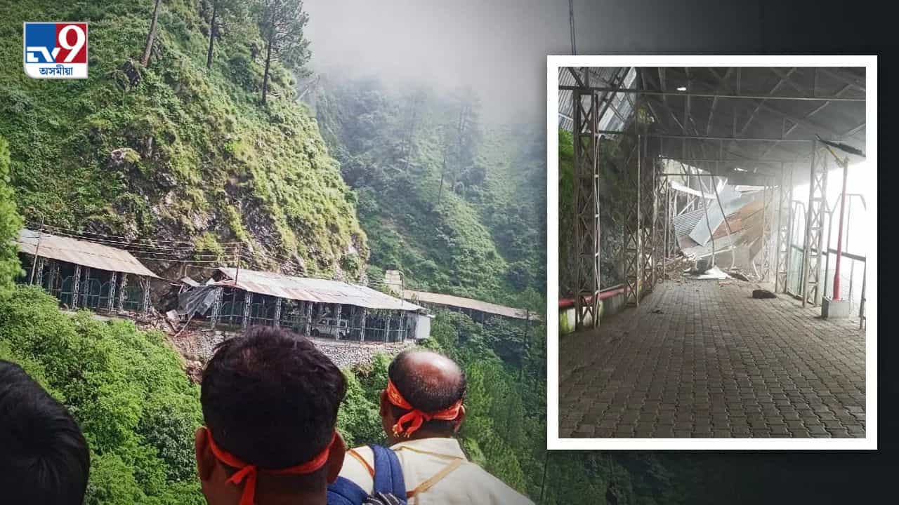 বৈষ্ণো দেৱী মন্দিৰলৈ ভ্ৰমণৰ সময়তে যাত্ৰাপথত ভূমিস্খলন, দুই মহিলা ভক্তৰ মৃত্যু