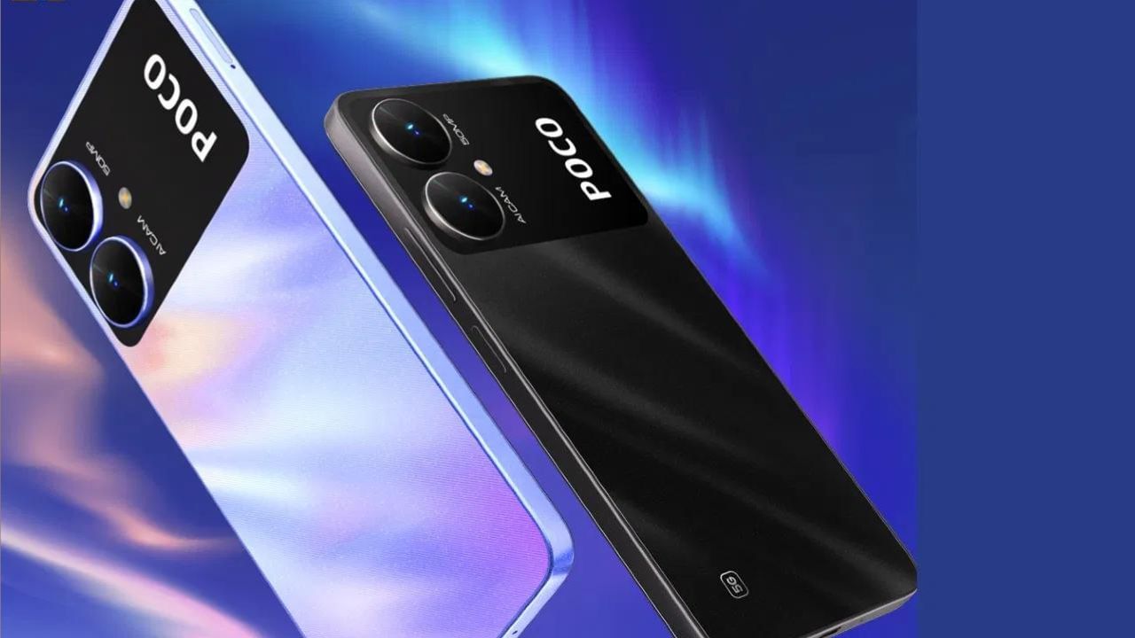 POCO M6 5G: Poco ৰ স্মাৰ্টফোনত আছে 5000 mAh বেটাৰী, য'ত 18W ফাষ্ট চাৰ্জিং লাভ কৰিব। মাত্ৰ ৯,৯৯৮ টকাত ৰেহাইৰ সৈতে এই ফোনটো ক্ৰয় কৰিব পাৰিব। 