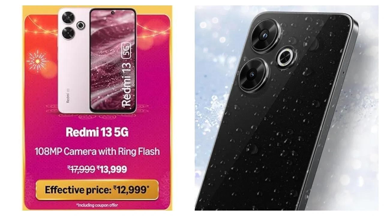 Redmi 13 5G Price: এই Redmi স্মাৰ্টফোনটো বৰ্তমান 13,499 টকাত বিক্ৰী হৈছে যদিও বিক্ৰীৰ সময়ত আপুনি এই ফোনটো 12,999 টকাত পাব। এই ফোনত আছে 108 মেগাপিক্সেলৰ কেমেৰা চেন্সৰ, 33 ৱাট ফাষ্ট চাৰ্জিং আৰু 5030mAh বেটাৰী।