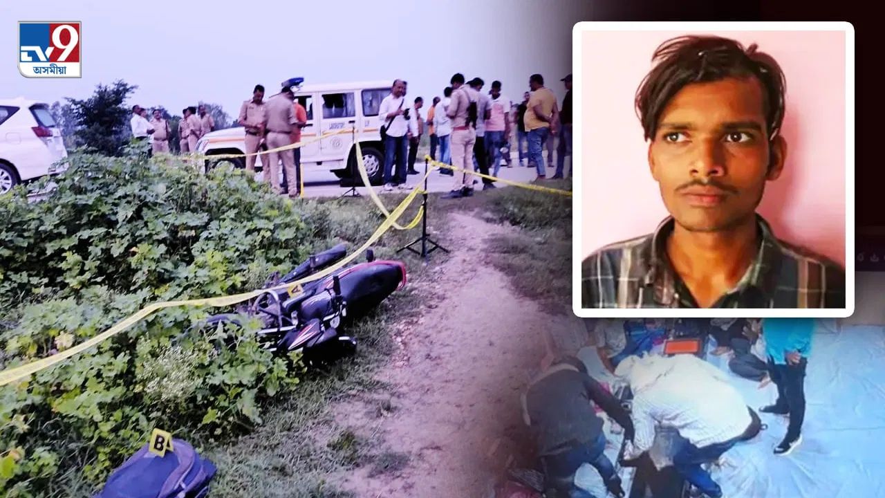 চুলতানপুৰ এনকাউণ্টাৰক লৈ উত্তাল যোগী ৰাজ্যঃ মানৱ অধিকাৰ আয়োগত এজাহাৰ দাখিল চুলতানপুৰ এনকাউণ্টাৰক লৈ উত্তাল যোগী ৰাজ্যঃ মানৱ অধিকাৰ আয়োগত এজাহাৰ দাখিল