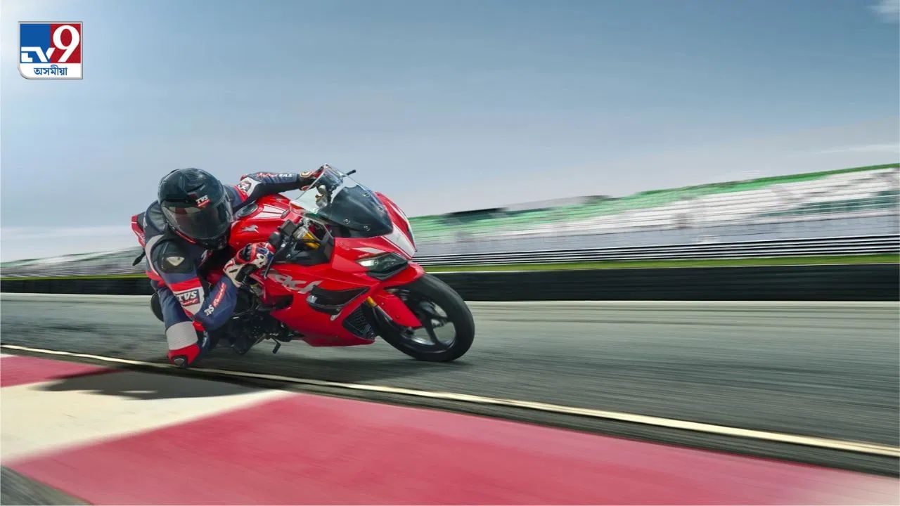 TVS Apache RR 310