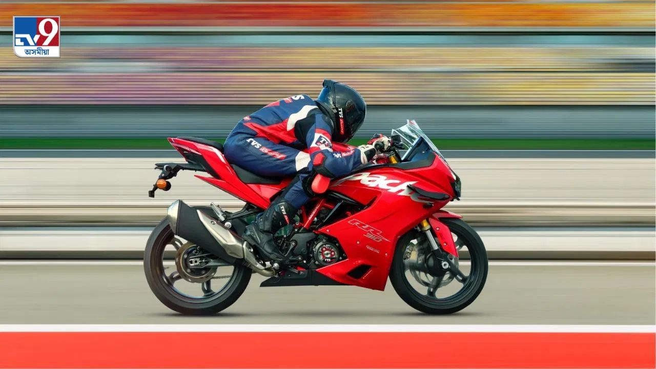 TVS Apache RR 310