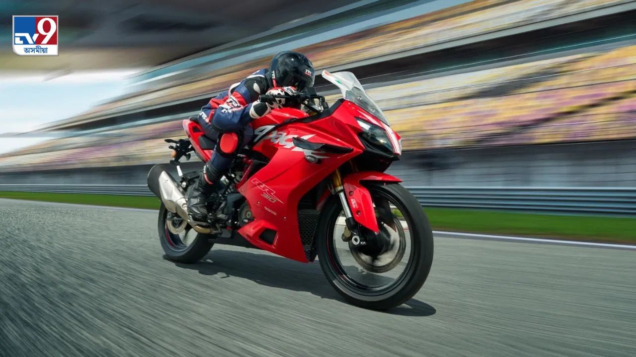 TVS Apache RR 310