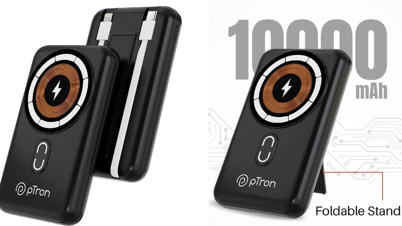 pTron Dynamo Power bank: 10000 mAh ৰ এই পাৱাৰ বেংকটোত 15W চাৰ্জিঙৰ সামৰ্থ্য আছে । ৫৯ শতাংশ ৰেহাইৰ সৈতে মাত্ৰ ১,৮৯৯ টকাত এই পাৱাৰ বেংকটো আপুনি ই-কমাৰ্চ প্লেটফৰ্মৰ পৰা ক্ৰয় কৰিব পাৰে ।