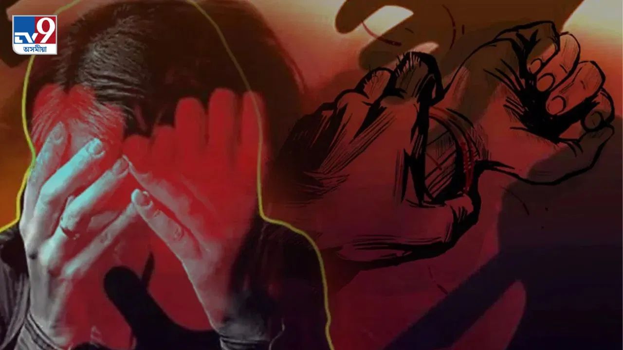 জঘন্য! দিন দুপৰতে পথত মহিলাৰ ওপৰত ঘৃণনীয় কাণ্ড দুৰ্বৃত্তৰ, কাষত ৰৈ ভিডিঅ’ কৰিলে পথচাৰীয়ে জঘন্য! দিন দুপৰতে পথত মহিলাৰ ওপৰত ঘৃণনীয় কাণ্ড দুৰ্বৃত্তৰ, কাষত ৰৈ ভিডিঅ’ কৰিলে পথচাৰীয়ে