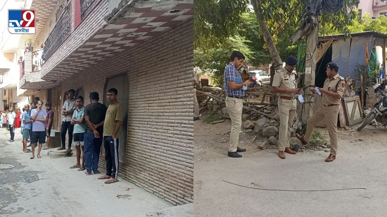হৃদয় বিদাৰক! চাৰি দিব্যাংগ কন্যাৰ সৈতে ঘৰৰ ভিতৰতে চৰম পন্থা গ্ৰহণ পিতৃৰ হৃদয় বিদাৰক! চাৰি দিব্যাংগ কন্যাৰ সৈতে ঘৰৰ ভিতৰতে চৰম পন্থা গ্ৰহণ পিতৃৰ