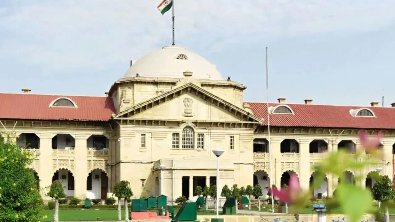 ৭ বছৰৰ কম শাস্তি থকা অপৰাধত বিএনএছ-৩৫ অনুসৰণ কৰিব লাগে আৰক্ষীয়ে: এলাহাবাদ উচ্চ ন্যায়ালয় ৭ বছৰৰ কম শাস্তি থকা অপৰাধত বিএনএছ-৩৫ অনুসৰণ কৰিব লাগে আৰক্ষীয়ে: এলাহাবাদ উচ্চ ন্যায়ালয়