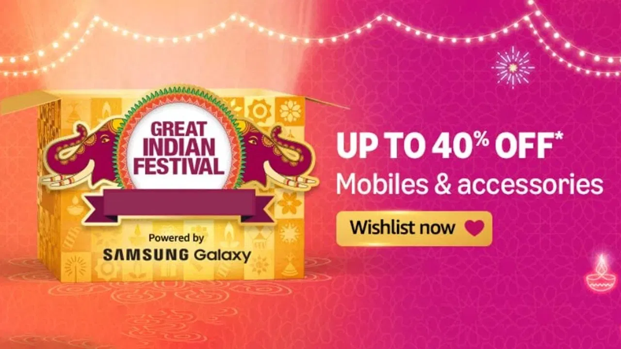 amazon-great-indian-festival-sale-date (1)