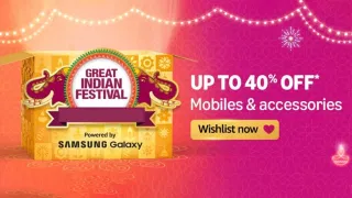 কেতিয়াৰ  পৰা আৰম্ভ হ’ব Amazon Great Indian Festival Sale? কম দামতে পাব মোবাইল ফোন …