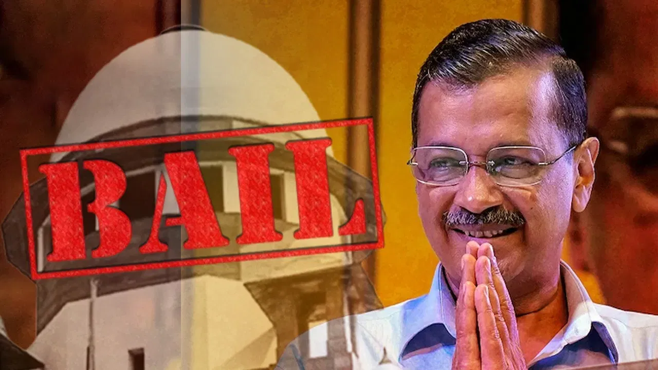 Delhi Excise Policy Case: অৰবিন্দ কেজৰিৱাললৈ সকাহ! সুৰানীতি কেলেংকাৰীৰ গোচৰত জামিন মঞ্জুৰ কৰিলে উচ্চতম ন্যায়ালয়ে Delhi Excise Policy Case: অৰবিন্দ কেজৰিৱাললৈ সকাহ! সুৰানীতি কেলেংকাৰীৰ গোচৰত জামিন মঞ্জুৰ কৰিলে উচ্চতম ন্যায়ালয়ে