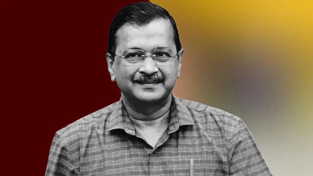 Delhi Excise Policy Case: আজি জে’লৰ পৰা মুকলি হ’ব নেকি মুখ্যমন্ত্ৰী কেজৰিৱাল? জামিনক লৈ SC দিব ৰায় Delhi Excise Policy Case: আজি জে’লৰ পৰা মুকলি হ’ব নেকি মুখ্যমন্ত্ৰী কেজৰিৱাল? জামিনক লৈ SC দিব ৰায়