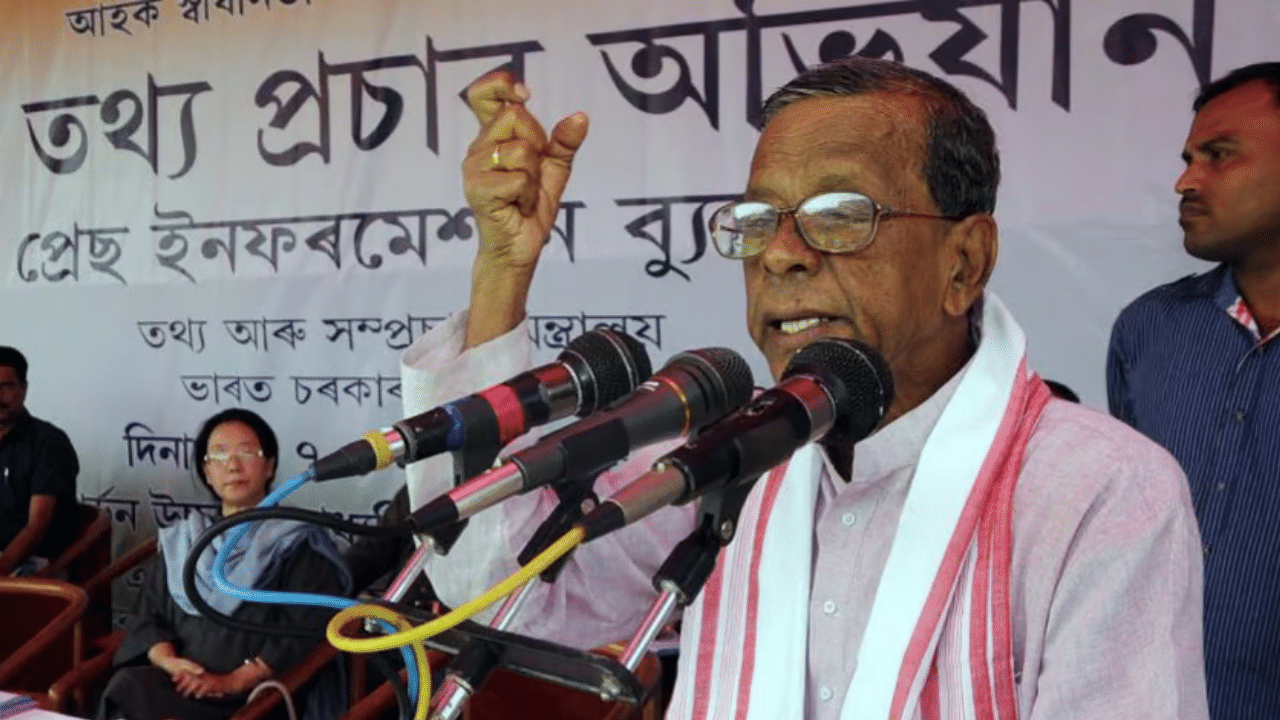 ভূমিধৰ বৰ্মনৰ ওপৰত প্ৰাণঘাতী আক্ৰমণৰ ঘটনাত ৩ অভিযুক্তক দোষমুক্ত ঘটনা ভূমিধৰ বৰ্মনৰ ওপৰত প্ৰাণঘাতী আক্ৰমণৰ ঘটনাত ৩ অভিযুক্তক দোষমুক্ত ঘটনা