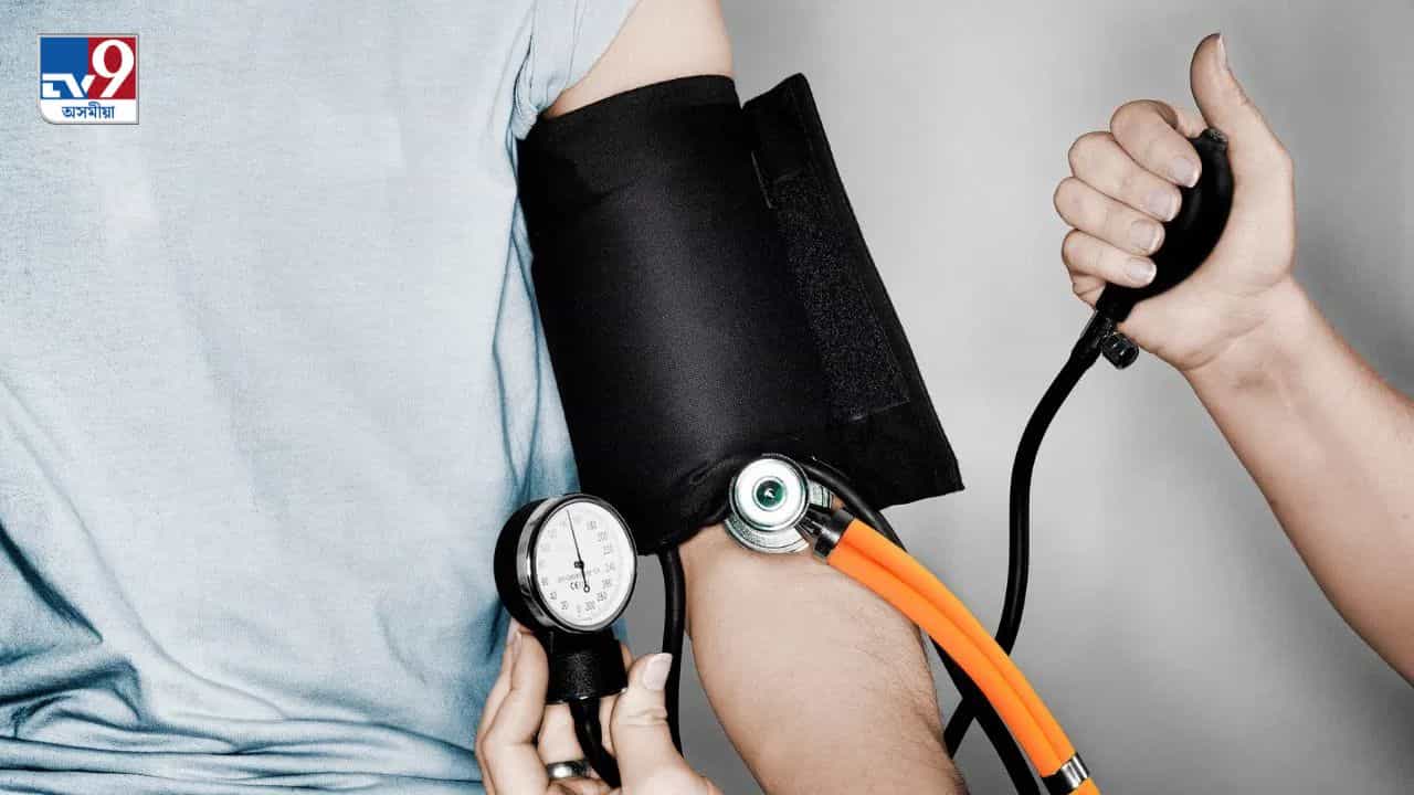 হঠাতে প্ৰেচাৰ হাই হ’লে কি কৰিব! এইদৰে ঘৰুৱা উপায়েৰে কৰিব পাৰে নিয়ন্ত্ৰণ