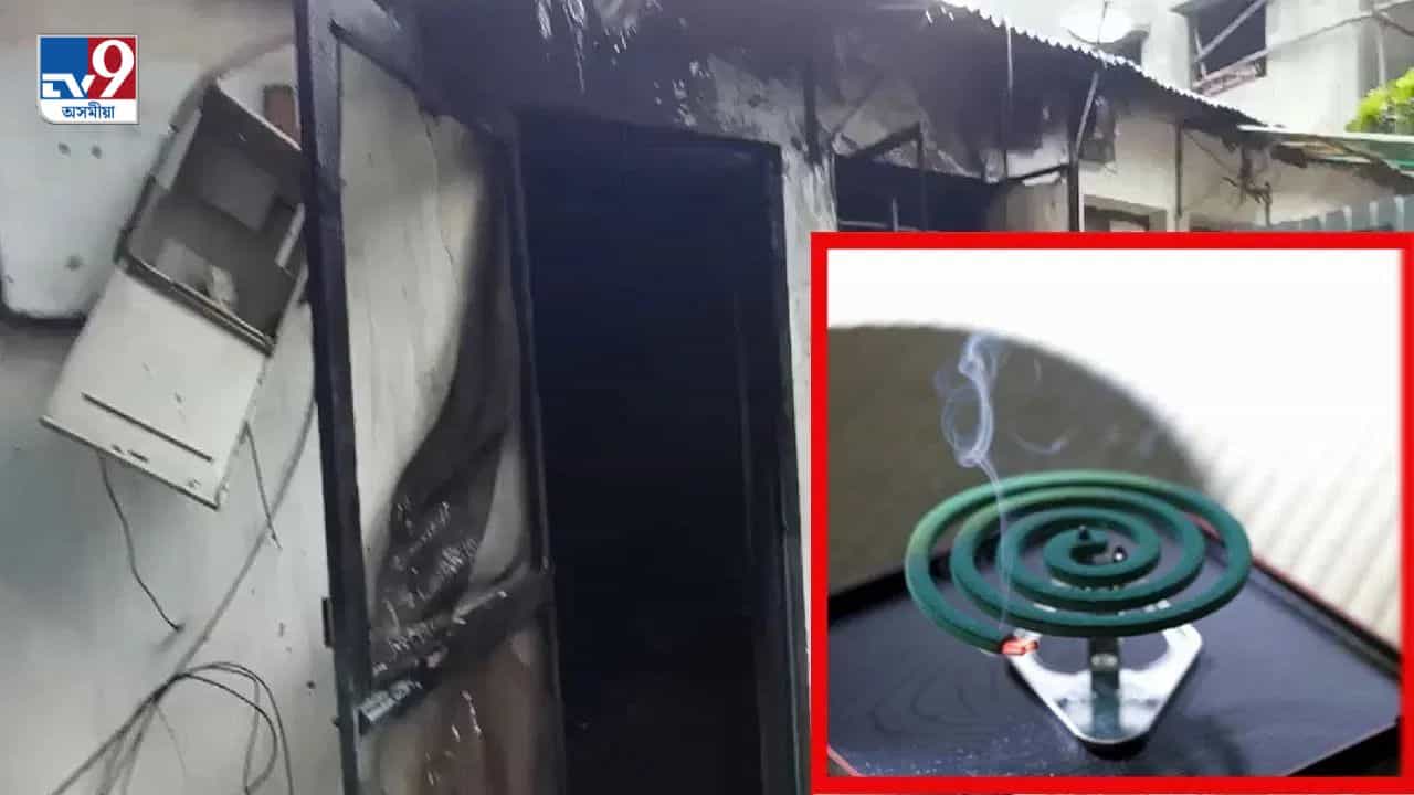 শোকাৱহ! মহ মৰা কইল হ’ল যুৱকৰ মৃত্যুৰ কাৰণ, গুৰুতৰভাৱে আহত মাতৃও; কেনেকৈ ঘটিল এনে কাণ্ড