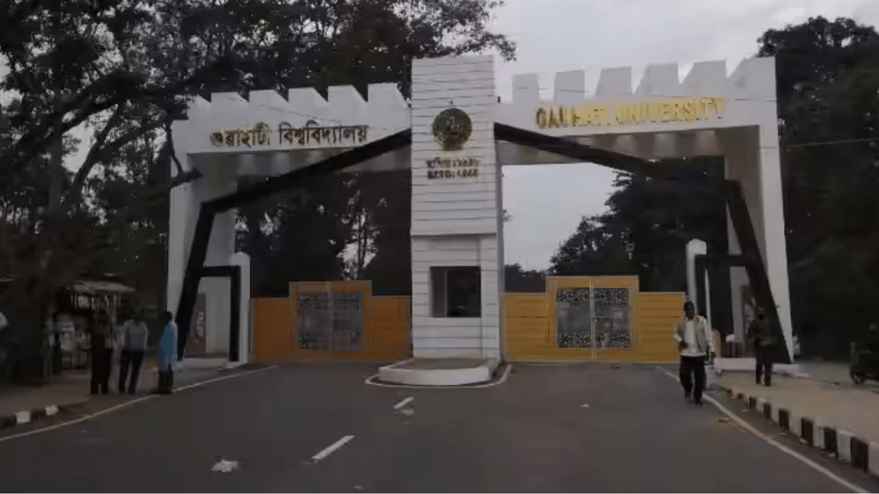 বিশ্বৰ শীৰ্ষ ২% শতাংশ বিজ্ঞানীৰ তালিকাত গুৱাহাটী বিশ্ববিদ্যালয়ৰ ৪ অধ্যাপকৰ নাম বিশ্বৰ শীৰ্ষ ২% শতাংশ বিজ্ঞানীৰ তালিকাত গুৱাহাটী বিশ্ববিদ্যালয়ৰ ৪ অধ্যাপকৰ নাম