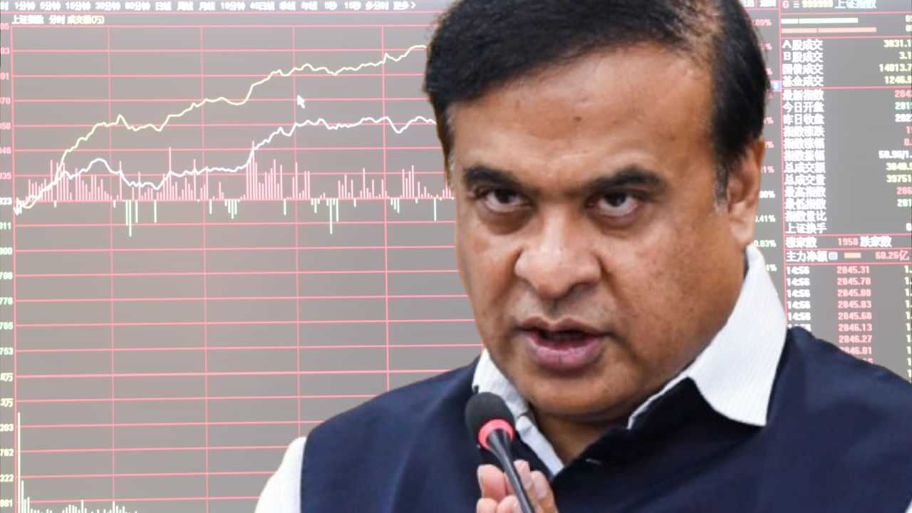প্ৰয়োজনত ট্ৰেডিং কেলেংকাৰীৰ চিবিআই তদন্তৰ পৰামৰ্শ দিব অসম চৰকাৰে : হিমন্ত বিশ্ব শৰ্মা