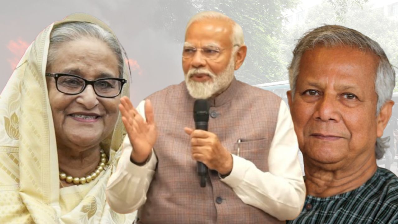 Bangladesh: ভাৰত-বাংলাদেশৰ সম্পৰ্ক আগৰ দৰে থাকিব নে ? দুয়োখন দেশৰ বুজাবুজি চুক্তি পুনৰীক্ষণ কৰিব অন্তৱৰ্তীকালীন চৰকাৰে Bangladesh: ভাৰত-বাংলাদেশৰ সম্পৰ্ক আগৰ দৰে থাকিব নে ? দুয়োখন দেশৰ বুজাবুজি চুক্তি পুনৰীক্ষণ কৰিব অন্তৱৰ্তীকালীন চৰকাৰে