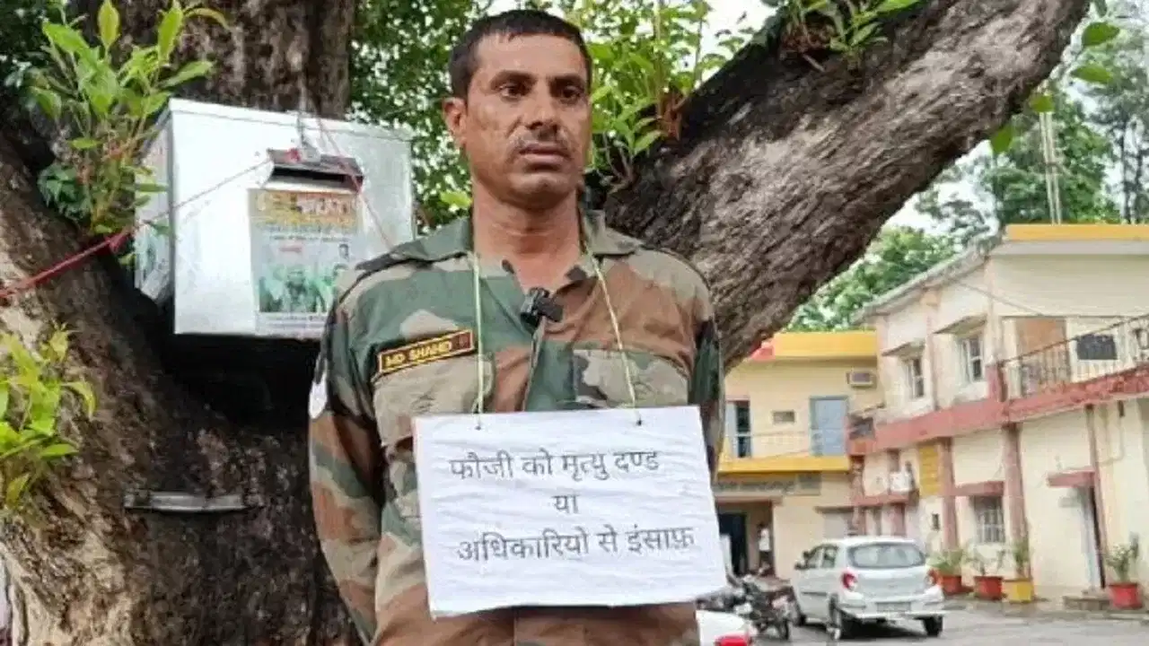 কিয় মৃত্যুদণ্ড বিচাৰিলে অৱসৰপ্ৰাপ্ত সেনা জোৱানে...