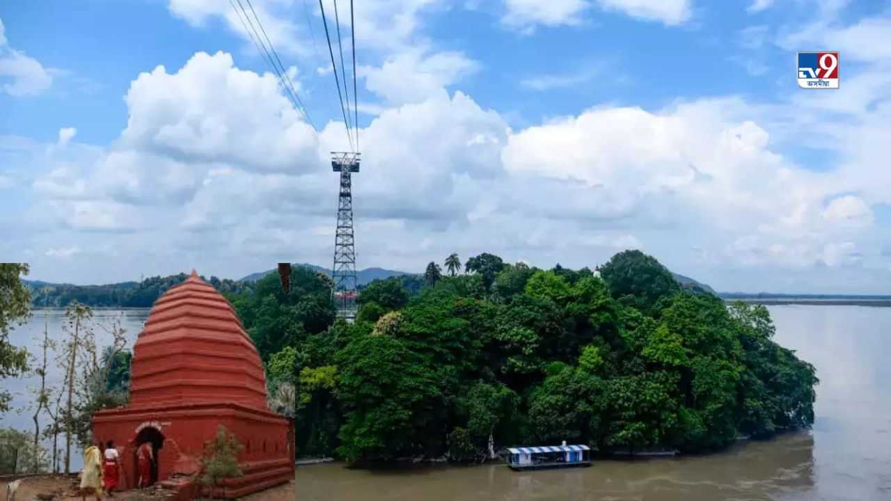 Best Visit Place Assam: যদিহে প্ৰাকৃতিক সৌন্দৰ্য ভাল পায়, তেন্তে বন্ধৰ দিনত বন্ধু-বান্ধৱীৰ সৈতে যাওক এই স্থানত