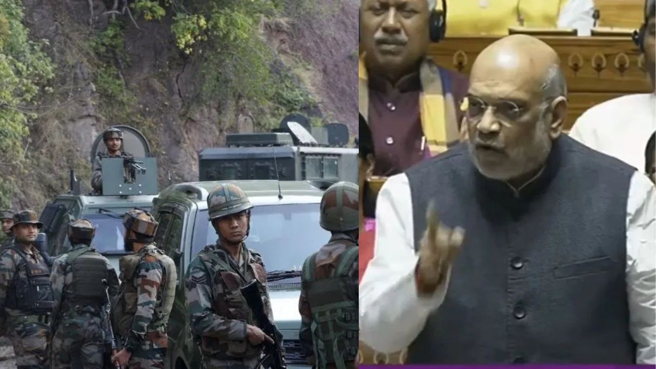 জম্মু-কাশ্মীৰ সন্ত্ৰাসবাদী আক্ৰমণৰ পিছতে অমিত শ্বাহৰ হুংকাৰ, কাকো ৰেহাই দিয়া নহ’ব জম্মু-কাশ্মীৰ সন্ত্ৰাসবাদী আক্ৰমণৰ পিছতে অমিত শ্বাহৰ হুংকাৰ, কাকো ৰেহাই দিয়া নহ’ব