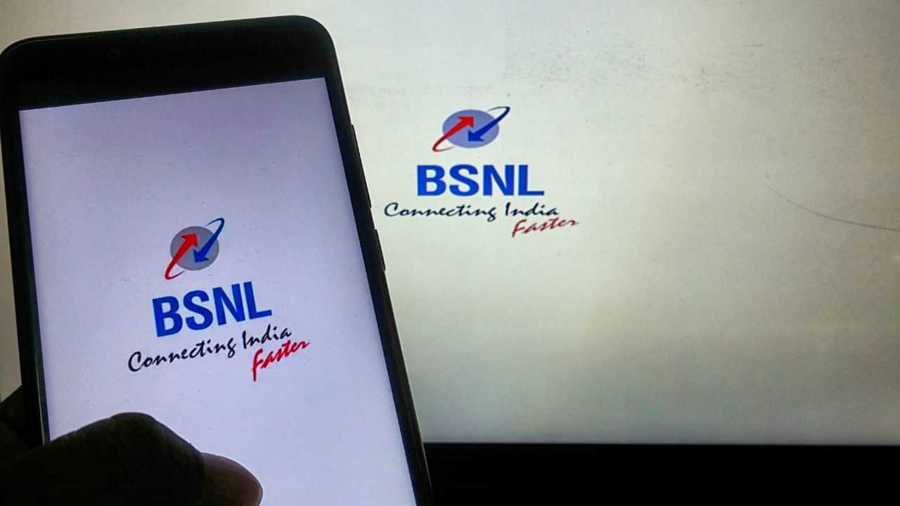 BSNL Gains Subscribers :ৰিচাৰ্জ ব্যয়বহুলৰ প্ৰত্যক্ষ প্ৰভাৱ , যোৱা দুটা মাহত BSNL য়ে লাভ কৰিছে ৫৪ লাখ গ্ৰাহক...! BSNL Gains Subscribers :ৰিচাৰ্জ ব্যয়বহুলৰ প্ৰত্যক্ষ প্ৰভাৱ , যোৱা দুটা মাহত BSNL য়ে লাভ কৰিছে ৫৪ লাখ গ্ৰাহক...!