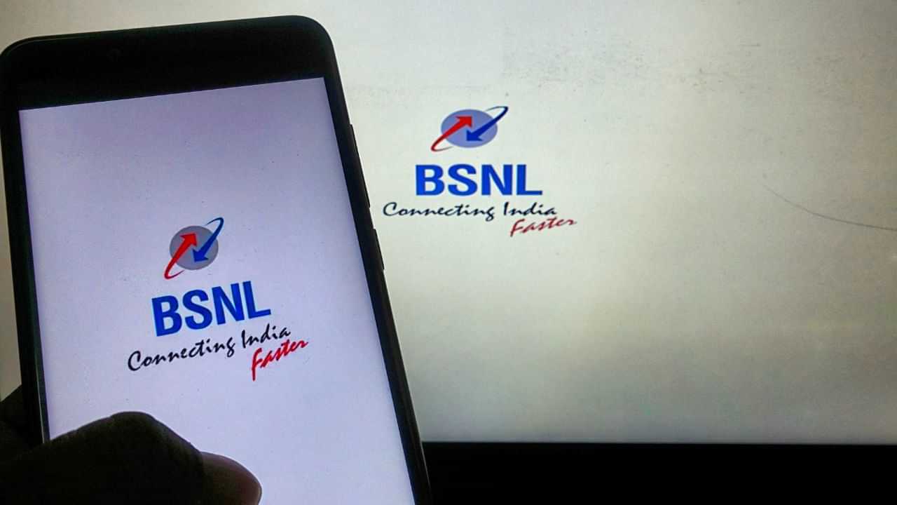 BSNL Gains Subscribers :ৰিচাৰ্জ ব্যয়বহুলৰ প্ৰত্যক্ষ প্ৰভাৱ , যোৱা দুটা মাহত BSNL য়ে লাভ কৰিছে ৫৪ লাখ গ্ৰাহক...!