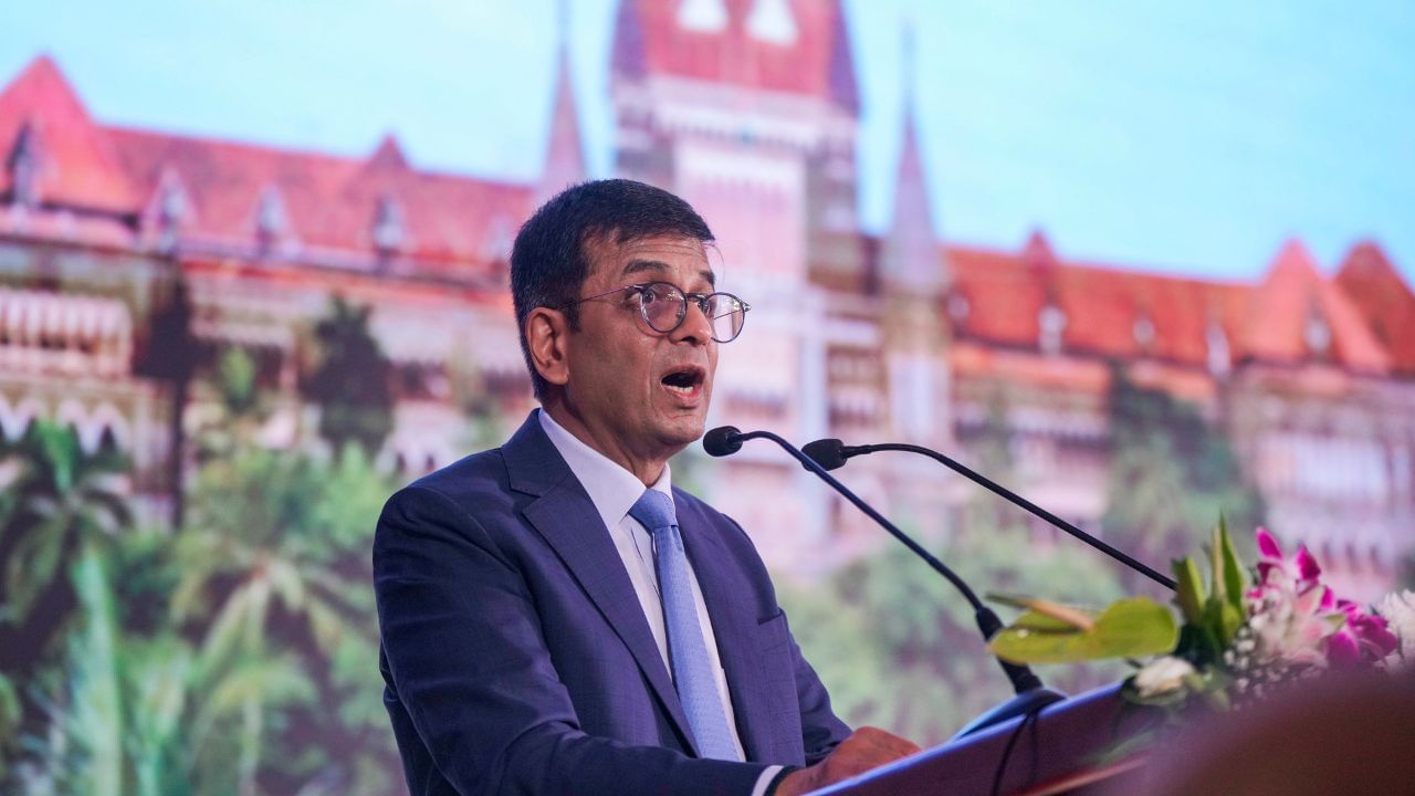 উচ্চতম ন্যায়ালয় জনতাৰ আদালত, সংসদৰ বিৰোধীৰ ভূমিকা পালন নকৰে : মুখ্য ন্যায়াধীশ ডি ৱাই চন্দ্ৰচুড় উচ্চতম ন্যায়ালয় জনতাৰ আদালত, সংসদৰ বিৰোধীৰ ভূমিকা পালন নকৰে : মুখ্য ন্যায়াধীশ ডি ৱাই চন্দ্ৰচুড়
