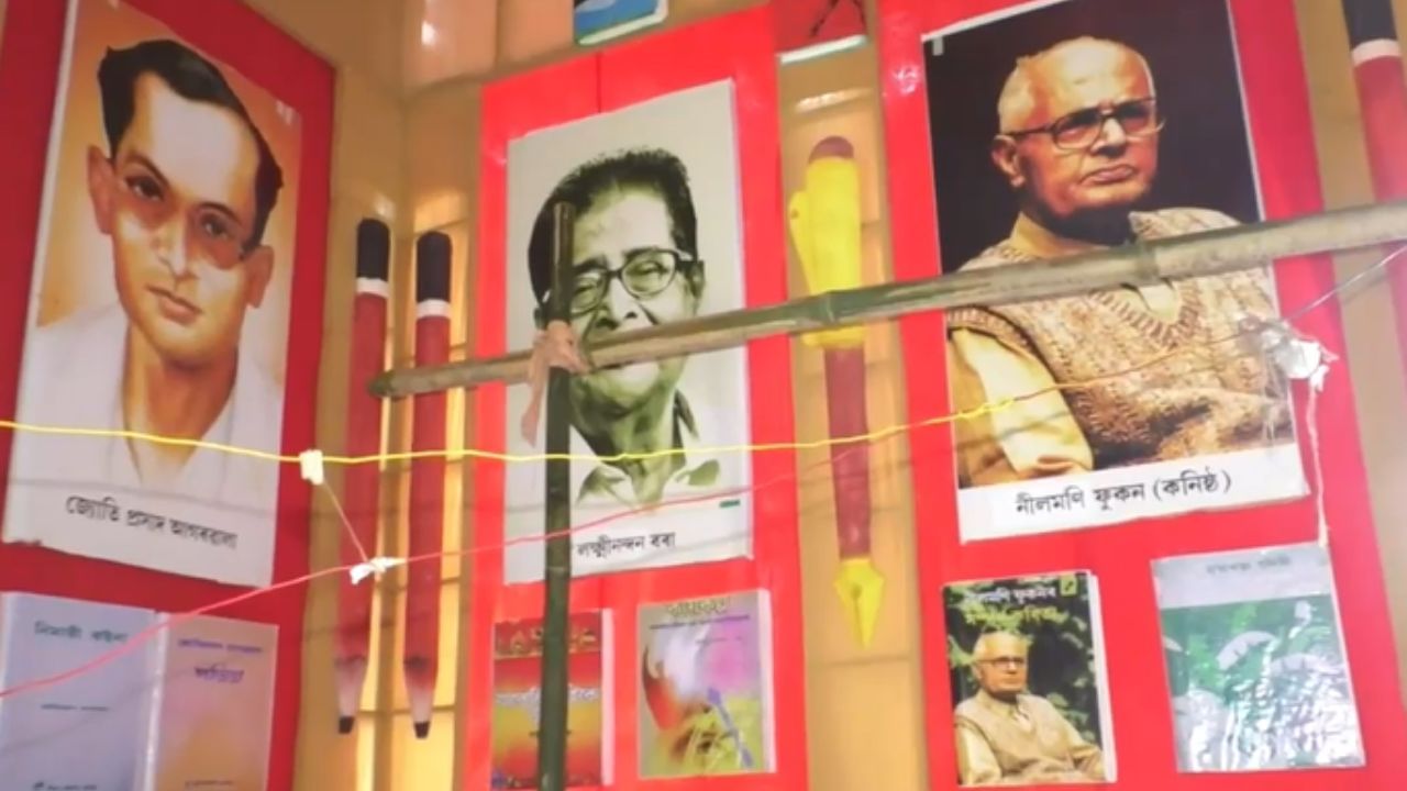 এক কথাত এই মণ্ডপটোত অসমীয়া সাহিত্যৰ কাণ্ডাৰী সকলৰ সৃষ্টিৰাজি প্ৰতিফলিত হৈছে । মণ্ডপটোৰ জৰিয়তে অসমীয়া সাহিত্যৰ প্ৰতি নৱ-প্ৰজন্মক আকৰ্ষিত কৰাৰ প্ৰয়াস কৰিছে দুলীয়াজান যুৱ সংঘই ।
