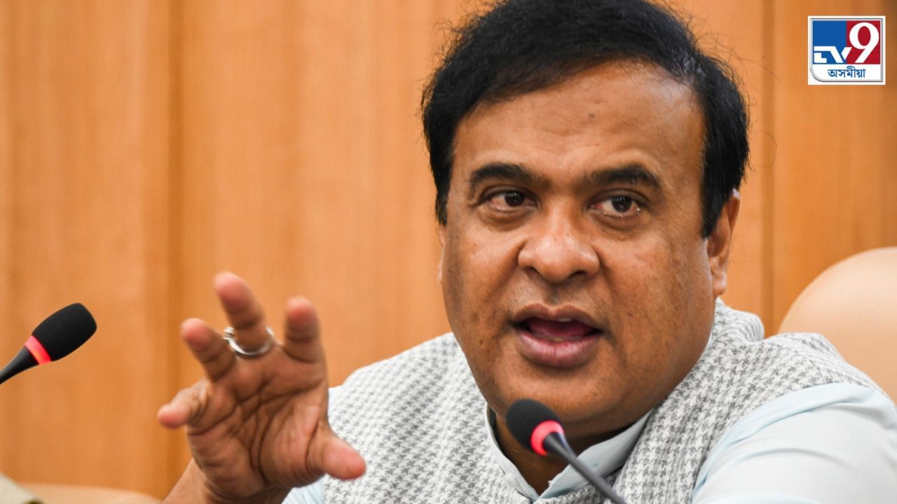 অসমীয়াক ধ্ৰুপদী ভাষাৰ স্বীকৃতি দিবলৈ কেন্দ্ৰৰ সৈতে যোগাযোগ ৰাজ্য চৰকাৰৰ : হিমন্ত অসমীয়াক ধ্ৰুপদী ভাষাৰ স্বীকৃতি দিবলৈ কেন্দ্ৰৰ সৈতে যোগাযোগ ৰাজ্য চৰকাৰৰ : হিমন্ত