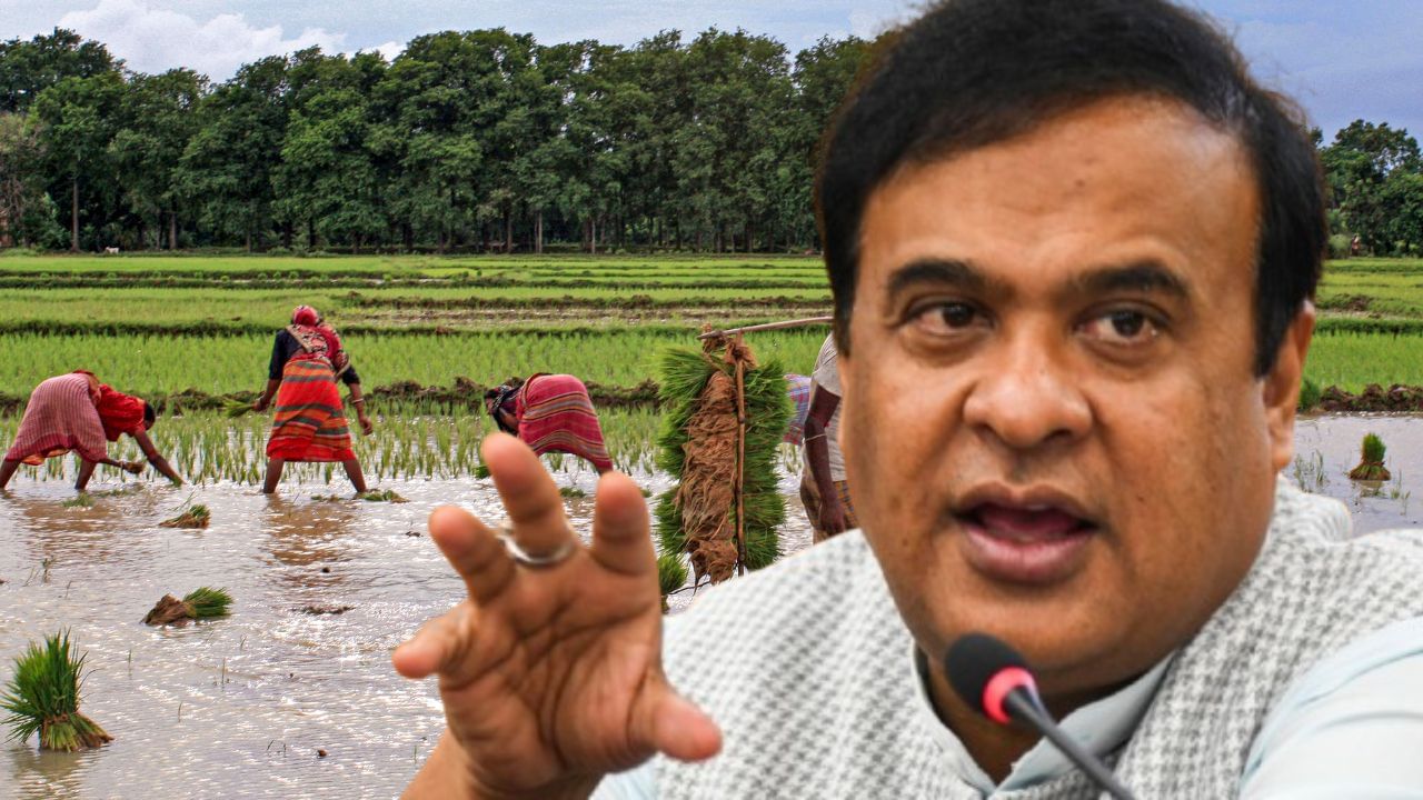 Himanta Biswa Sarma : ৰাজ্যৰ পাঁচ জিলাৰ ১০০ শতাংশ কৃষকে লাভ কৰিছে পিএম কিষাণৰ সুবিধা… Himanta Biswa Sarma : ৰাজ্যৰ পাঁচ জিলাৰ ১০০ শতাংশ কৃষকে লাভ কৰিছে পিএম কিষাণৰ সুবিধা…