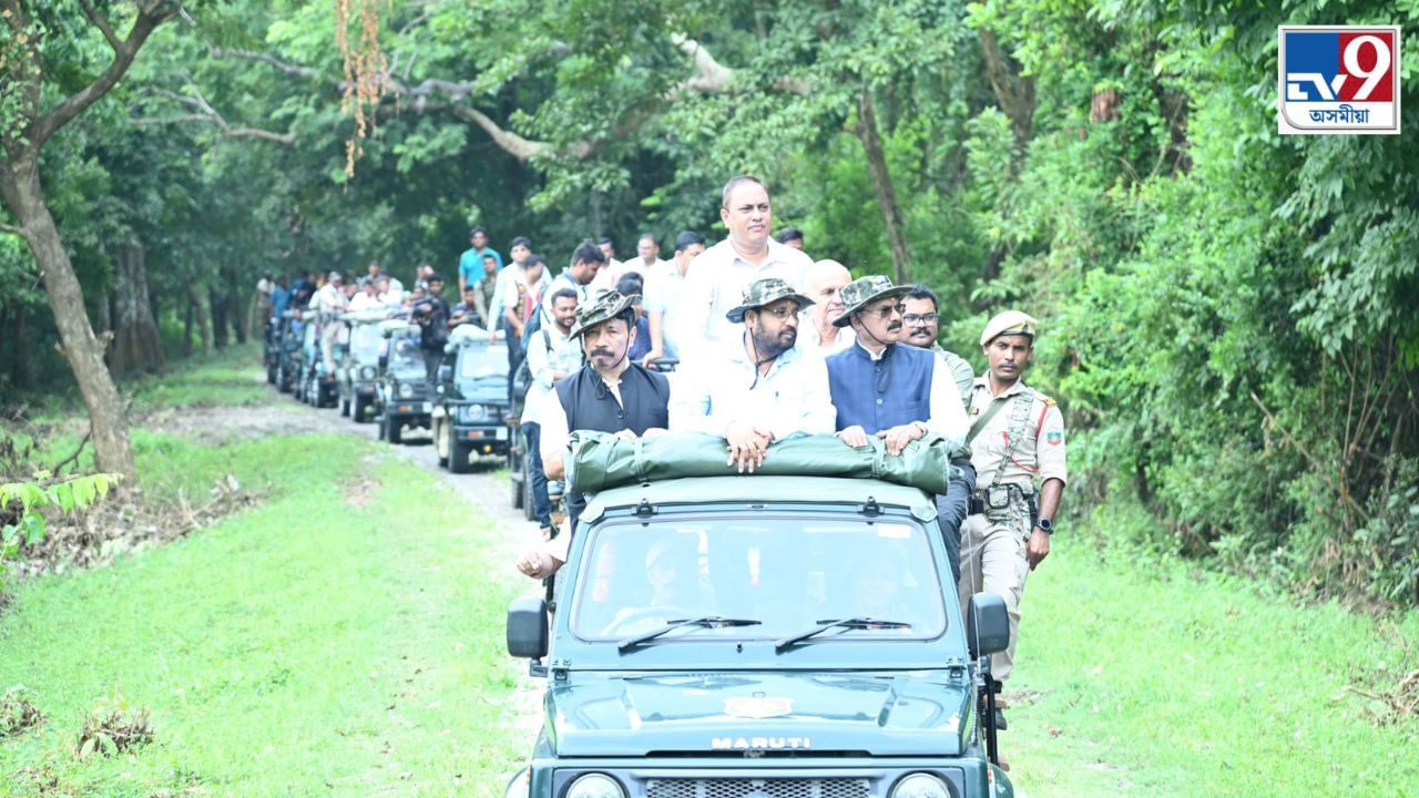 পূৰ্বৰ তুলনাত অধিক পৰ্যটকৰ আগমন হ’ব, আজি ২০২৪-২৫ পৰ্যটন বৰ্ষৰ বাবে কাজিৰঙা ৰাষ্ট্ৰীয় উদ্যান মুকলি কৰিলে বনমন্ত্ৰীয়ে… পূৰ্বৰ তুলনাত অধিক পৰ্যটকৰ আগমন হ’ব, আজি ২০২৪-২৫ পৰ্যটন বৰ্ষৰ বাবে কাজিৰঙা ৰাষ্ট্ৰীয় উদ্যান মুকলি কৰিলে বনমন্ত্ৰীয়ে…