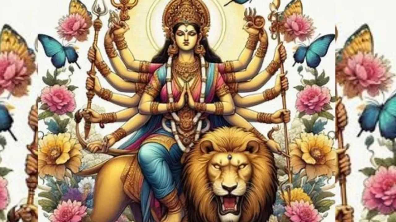 Maa Durga ki Sawari: কেনেকৈ সিংহ হৈ পৰিছিল মা দুৰ্গাৰ বাহন? জানক ইয়াৰ আঁৰৰ কাহিনী