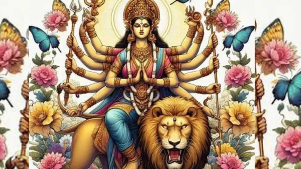 Maa Durga ki Sawari: কেনেকৈ সিংহ হৈ পৰিছিল মা দুৰ্গাৰ বাহন? জানক ইয়াৰ আঁৰৰ কাহিনী Maa Durga ki Sawari: কেনেকৈ সিংহ হৈ পৰিছিল মা দুৰ্গাৰ বাহন? জানক ইয়াৰ আঁৰৰ কাহিনী