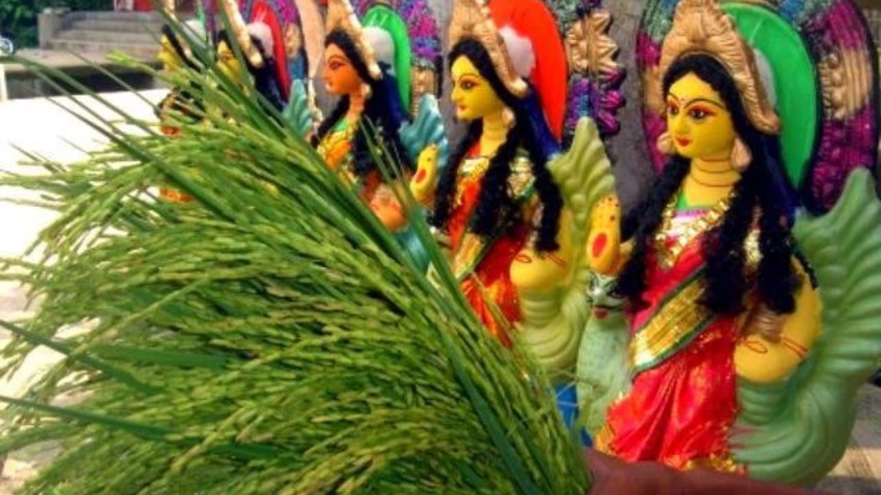 কাইলৈ লক্ষ্মী পূজা, পৰহিলৈ কাতি বিহু, পৰম্পৰা ৰক্ষাৰে লক্ষ্মী পূজাৰ বাবে সাজু হৈছে ৰাইজ।
