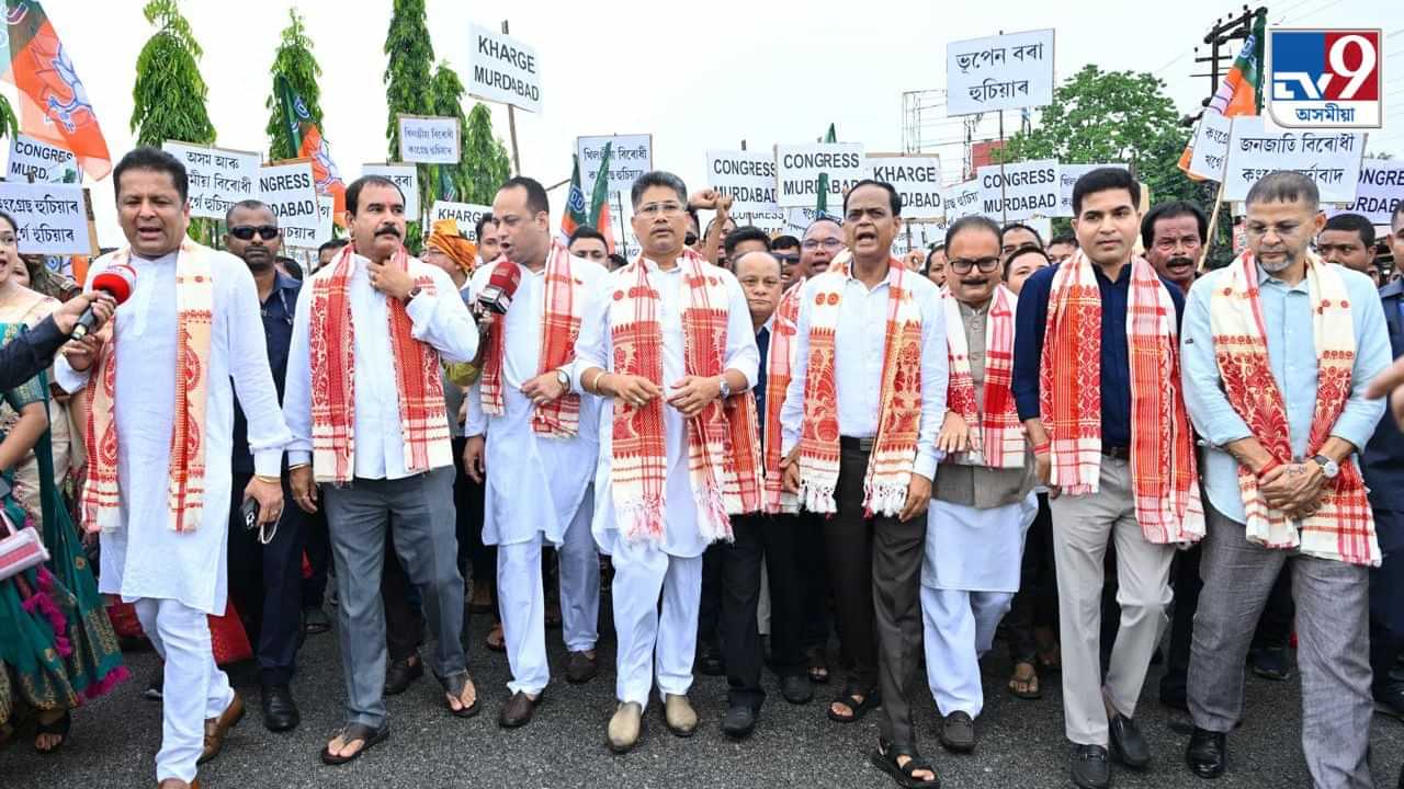 অসমবাসীক অপমান কৰিছে, জাগীৰোডত ছেমি কণ্ডাক্টৰ প্ৰকল্পৰ সন্দৰ্ভত প্ৰিয়ংক খাৰ্গেৰ মন্তব্যৰ প্ৰতিবাদ বিজেপি বিধায়কৰ