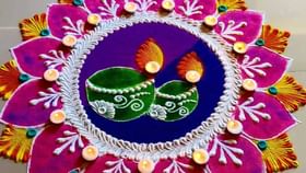 ধনতেৰাচৰ পৰা দীপাৱলীলৈকে ঘৰতে বনাওক এই আল্পনাৰ ডিজাইনসমূহ