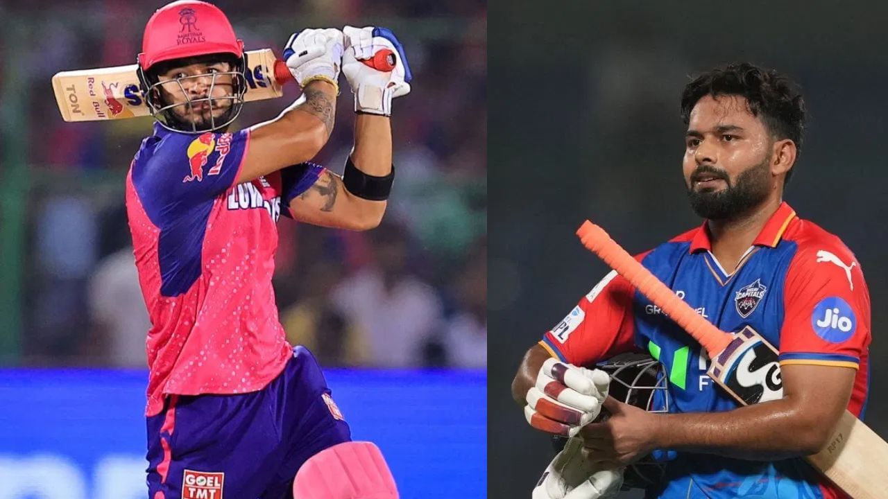 IPL 2025 Retention: আই পি এলত দৰ বাঢ়িল ৰিয়ানৰ; মেগা নিলামলৈ পণ্ট, ৰাহুল IPL 2025 Retention: আই পি এলত দৰ বাঢ়িল ৰিয়ানৰ; মেগা নিলামলৈ পণ্ট, ৰাহুল