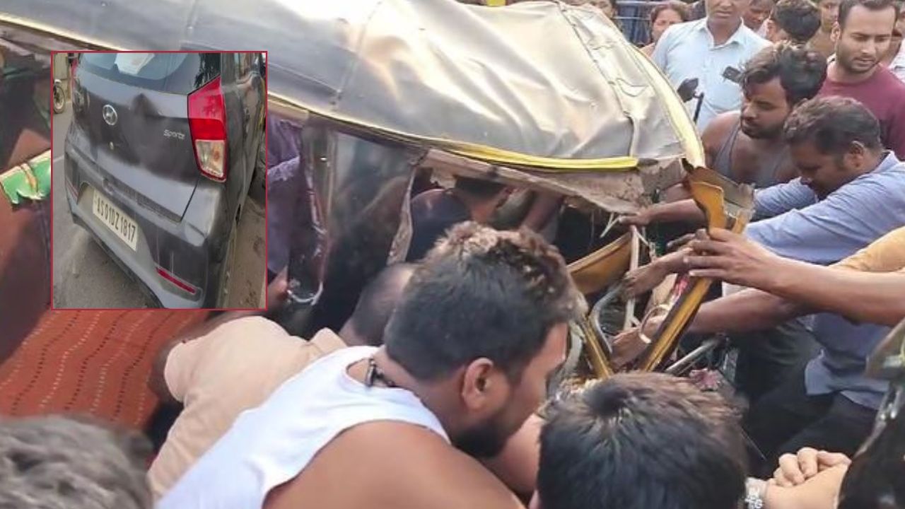 হাজোত তীব্ৰবেগী বাহনৰ খুন্দাত চূর্ণ-বিচূর্ণ হ’ল শিক্ষাৰ্থী কঢ়িয়াই অনা টেম্পো! আহত চালকসহ ৮গৰাকীকৈ ছাত্ৰ-ছাত্ৰী হাজোত তীব্ৰবেগী বাহনৰ খুন্দাত চূর্ণ-বিচূর্ণ হ’ল শিক্ষাৰ্থী কঢ়িয়াই অনা টেম্পো! আহত চালকসহ ৮গৰাকীকৈ ছাত্ৰ-ছাত্ৰী